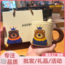 可爱卡通陶瓷杯带盖带勺女生高颜值水杯伴手礼批发 马克杯礼品套装