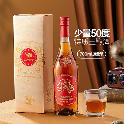 勃元烟台三鞭酒50度礼盒装