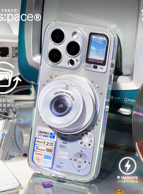 壳空间原创ccd2.0适用苹果17/16磁吸手机壳iPhone15promax新款手机套14全包气囊防摔带支架小众高级感外壳