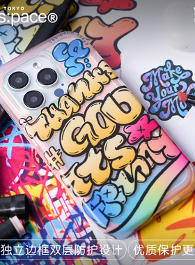 壳空间原创TGIF手机壳适用苹果17/16iPhone15promax外壳14小众13新款涂鸦小众高级设计感不会撞壳全包防摔