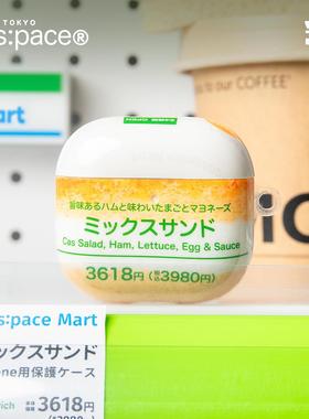 壳空间原创个性新款sandwich耳机壳适用苹果AirpodsPro1/2/3/4代蓝牙耳机保护壳耳机套透明