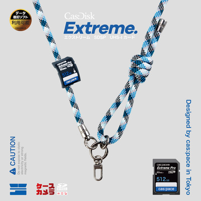 壳空间原创cas:disk手机挂链挂绳挂手腕款小众精致斜跨可背