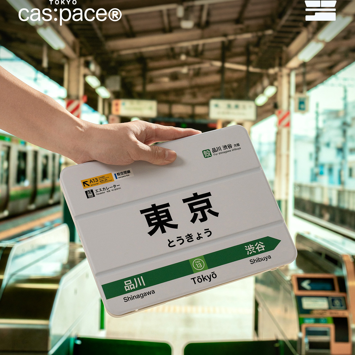 壳空间原创东京三折式设计高级适用苹果iPad平板电脑保护套Air4平板壳pro/air/10.9/11/12.9寸5/6/13