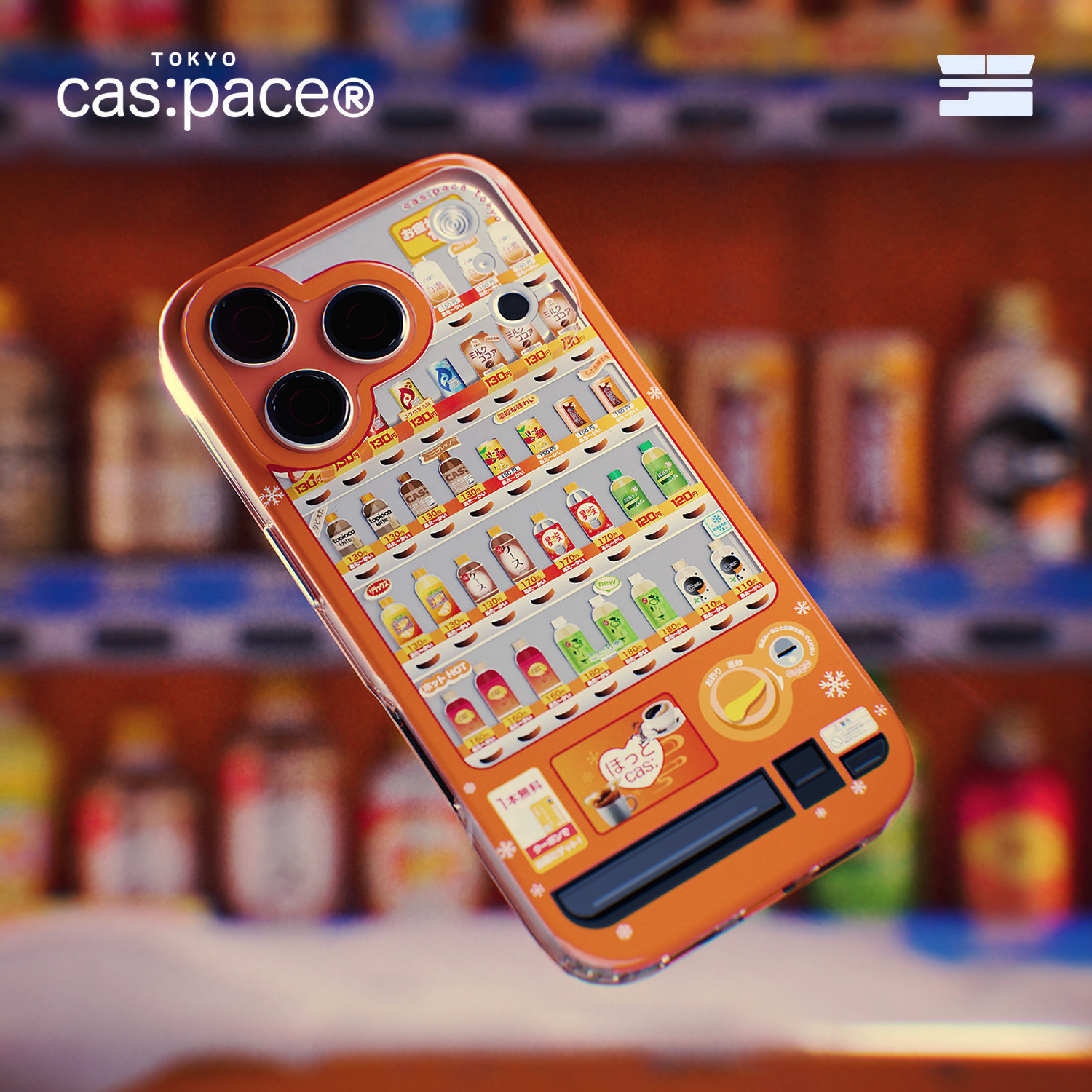 【12月新品】壳空间自动贩卖机4.0手机壳适用苹果17Pro16promax外壳iPhone15新款防摔小众高级感全包保护套