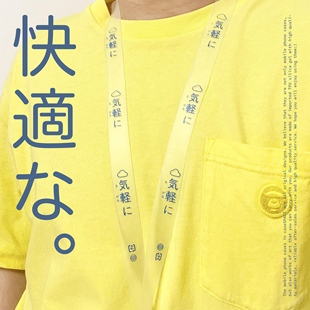 壳空间原创意日系半透明手机链短手绳长挂绳相机工作牌钥匙扣包包