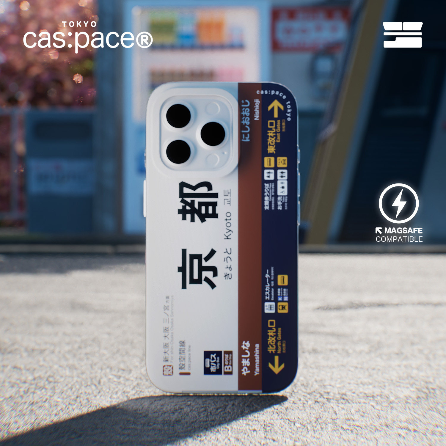 壳空间原创苹果手机壳