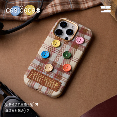 壳空间原创ootd with cas:pace适用苹果17/15iPhone新款16手机壳带手链复古保护套格子布料秋冬14promax