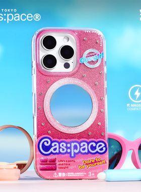 壳空间原创cas:girl磁吸手机壳不撞款适用苹果16pro手机壳iPhone15promax新款14/13防摔女生