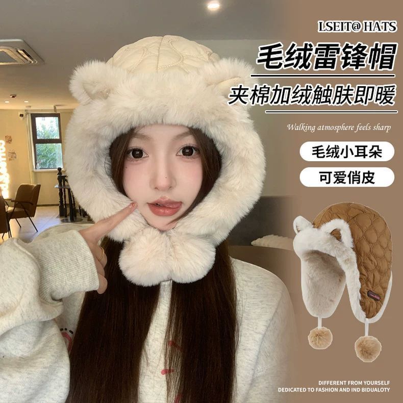 防冻耳朵的狐狸毛绒帽子保暖加厚帽子