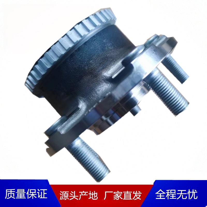 福田时代祥菱前轮轴承前轮轮毂