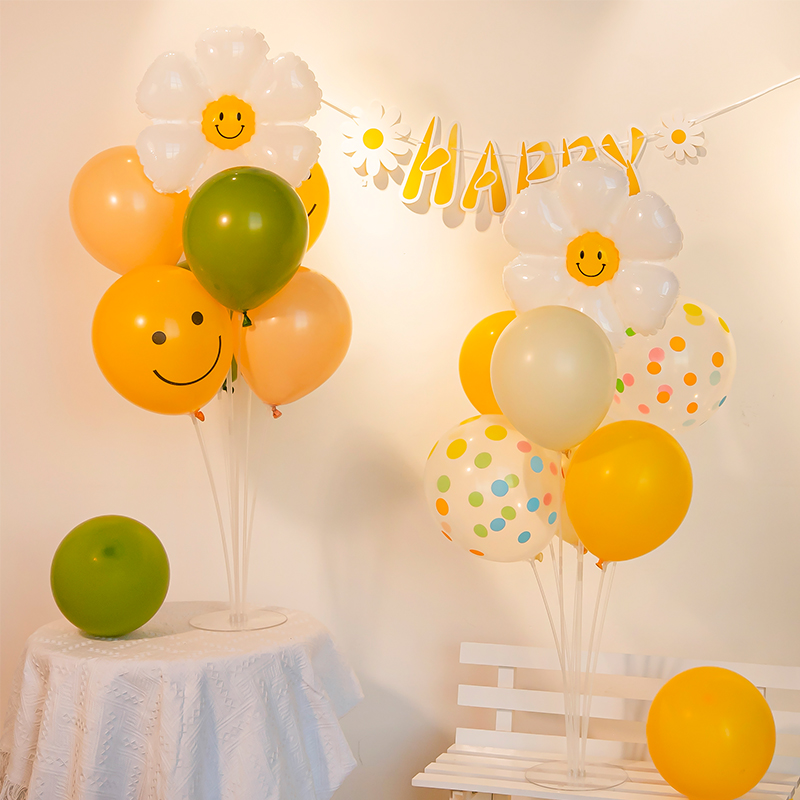 太阳花朵雏菊气球野餐生日装饰桌飘周岁派对场景布置户外拍照道具