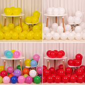 加厚哑光气球防爆幼儿园教室女神节氛围布置KTV生日装 饰结婚汽球