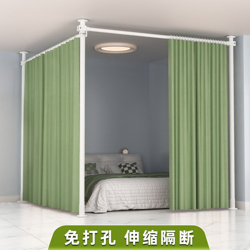 免打孔新型简易房间隔断帘