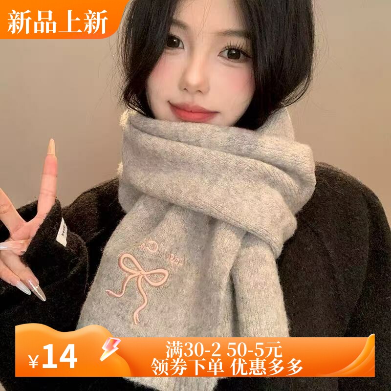 网红学院风仿羊绒围巾2025冬围巾/丝巾/披肩