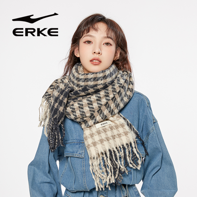 鸿星尔克围巾冬季女百搭披肩千鸟格韩版加厚保暖仿羊绒长款围脖男