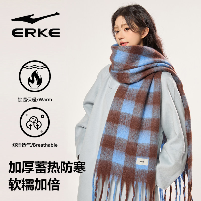 秋冬韩版男女加厚围巾保暖时尚