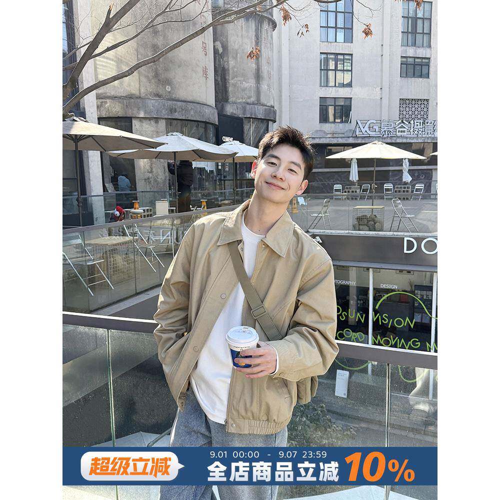 纯色翻领夹克工装男生2026新款春秋季外套上衣百搭宽松简约休闲