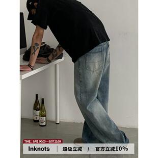 INKNOTS美式复古vintag牛仔裤男女宽松baggy阔腿cleanfit裤子潮牌