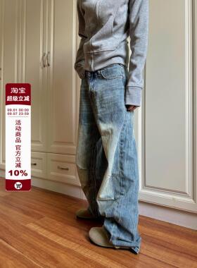 F383 2026美式复古cleanfit褶皱做旧牛仔裤男女阔腿直筒百搭裤子