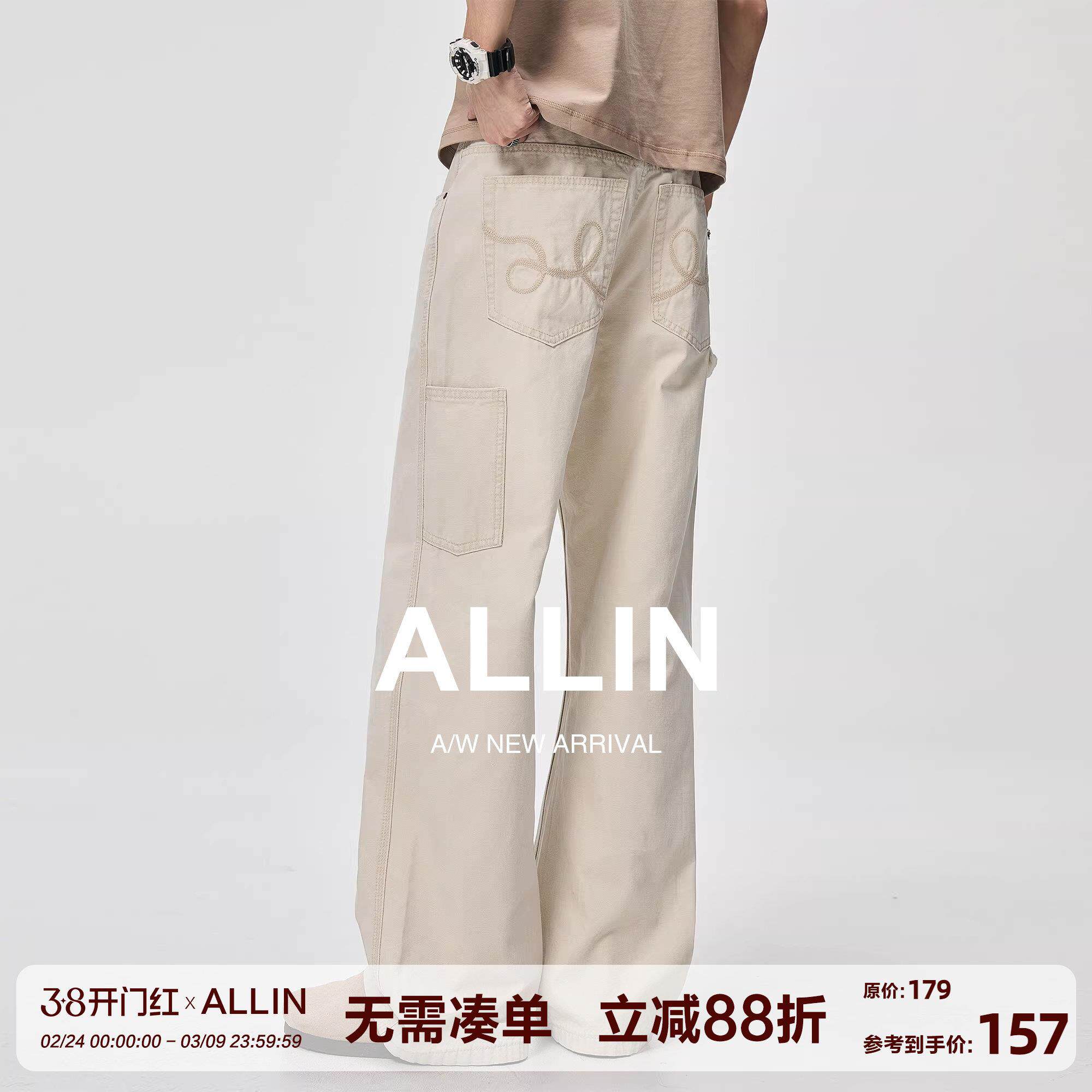 ALLIN 休闲cleanfit弯刀牛仔裤男春秋纯棉美式宽松直筒阔腿长裤子