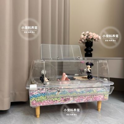 金丝熊仓鼠笼子60基超大