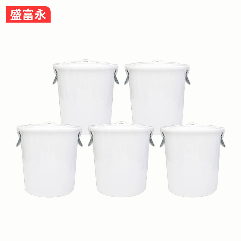 盛富永塑料水桶加厚储水圆桶圆形大容量水桶发酵桶白色有盖款50L