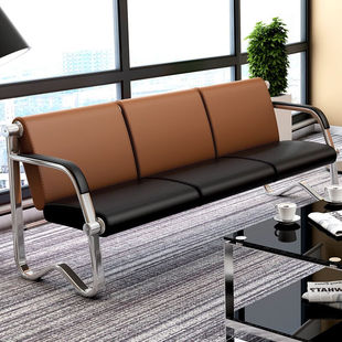 有节木三人位排椅公共座椅机场椅等候椅办公沙发简约现代办公室沙