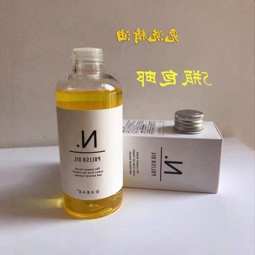 头发护发造型湿发日式N150m精油