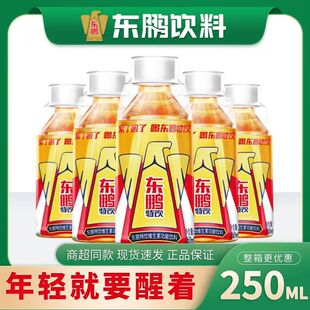 东鹏特饮 250ml*6/12/24瓶牛磺酸B族维生素饮料能量熬夜开车