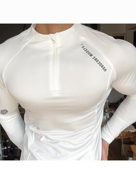 美式硬核白色拉链运动秋冬健身衣骑行训练长袖速干紧身衣打底弹力