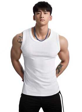 重磅螺纹背心男打底无袖T恤夏季坎肩潮修身紧身运动健身弹力砍袖