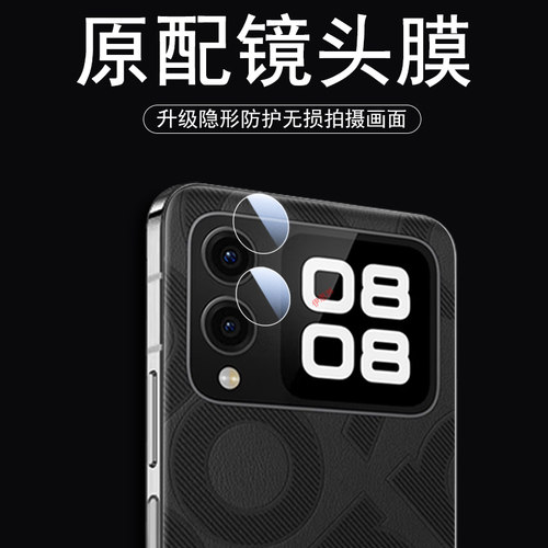 高清无损画质  防爆防刮花