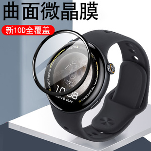 适用iqoowatch5手表膜vivowatch5精钢版iqwatch5esim智能表vivo保护iqoo表膜watch5钢化vivowhatch爱酷wacth5