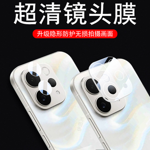 适用vivos50镜头膜v2528a手机vivo摄影s50后摄像头贴保护壳相机套vi∨viv0s5o是一体全包镜片配件盖分体新品