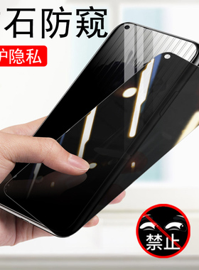 nothing Phone1防窥膜nothingphone2a防偷窥2手机钢化膜保护隐私a063全屏贴防爆玻璃屏贴膜电话荧幕5g屏幕2模