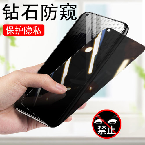 NothingPhone1手机2a防窥膜