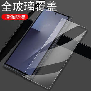 适用三星z trifold外屏钢化膜ztrifold防窥保护三折叠屏手机贴膜galaxy前samsung屏幕ztriflod新品ztr1fold壳