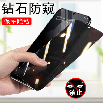 适用谷歌pixel10proxl防窥膜pixel10pro手机xl防偷窥钢化保护贴膜googlepixel10防偷窥google屏幕玻璃贴隐私
