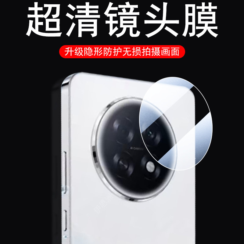适用oppoa6max镜头膜a6gt手机pll110后摄像头保护盖0pp0a6mxa后视镜贴oppo相机套oppa摄影壳op镜片a6配件罩5g - 实物图