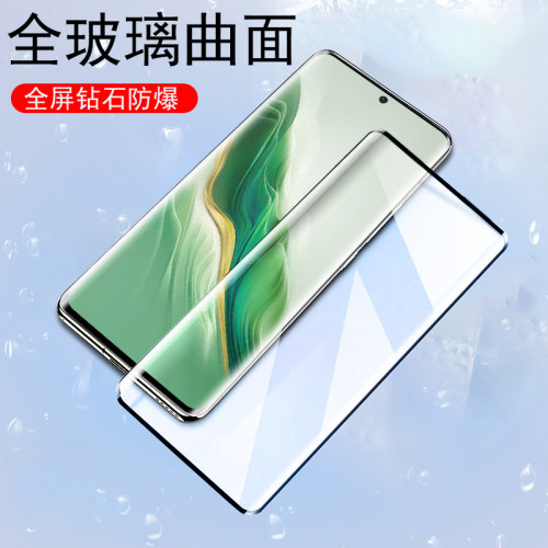 荣耀magic6/BVL-AN00钢化玻璃膜