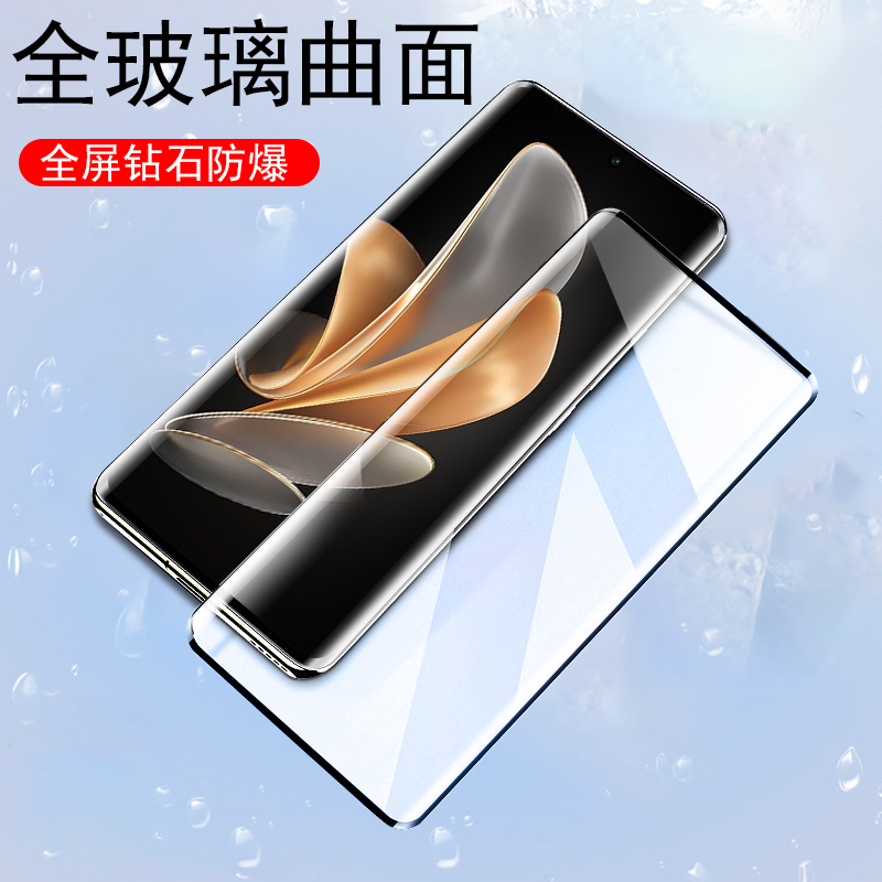 vivov30/v30pro/v29/v29p钢化膜