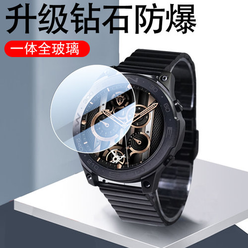 克里特M70/60/50迈锡尼钢化膜