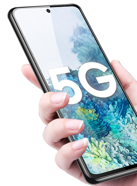 适用三星s20fe钢化膜5g手机galaxys20fe5g玻璃贴galaxy屏幕samsung贴膜samsungs盖乐世s2ofe全屏刚化模保护膜