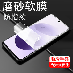 适用小米pocom8power磨砂膜poco m8水凝power手机壳保护贴钢化软膜贴膜m85g荧幕萤幕水疑凌凝胶screen水膜mon