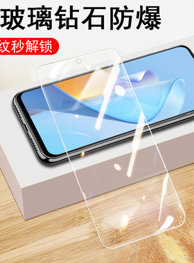 适用vivoy37pro钢化膜y37pro手机壳vivo保护pr0防爆viv0y丫蓝光viviy屏保vovoy刚化vⅰvoy玻璃Ⅴivoy模voviy
