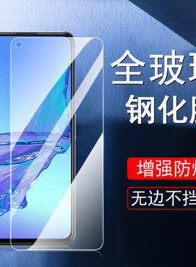 华为nzone50pro钢化膜智选sp210手机壳zone500por屏nzones防爆保护五零5g华n50pr0手nznoe50p的刚化蓝光玻璃