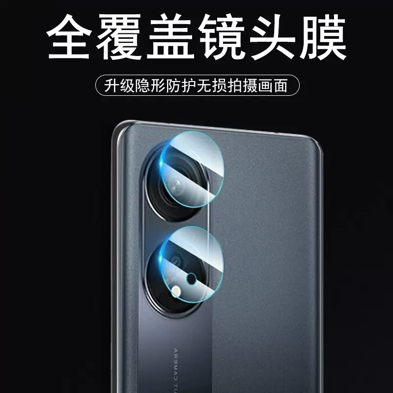 reno8t镜头膜reon8t5g手机ren08t4g后视oppo后摄像头保护镜贴opporeno8t配件reno相机8t镜面盖5g镜片摄影玻璃 3C数码配件 手机贴膜 原图主图