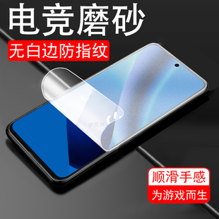 适用谷歌pixel10a水凝膜10a手机googlepixel9a磨砂保护贴钢化软膜屏幕壳贴膜软水疑水膜凝胶贴纸凝胶膜萤幕套