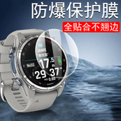 适用佳明mk3i手表膜mk3l保护mk31贴膜mkl钢化表膜descentmk智能表descent屏幕garmin43屏表盘garminmk3i51mm