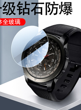 适用小米watchs4sport手表膜watch智能表s4表膜whatch4port保护贴膜sp钢化xiaom屏幕whatchs4sprot表盘sports